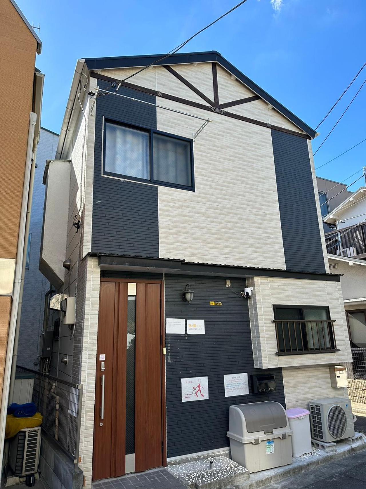 花乃郷 赤羽 Tóquio Exterior foto