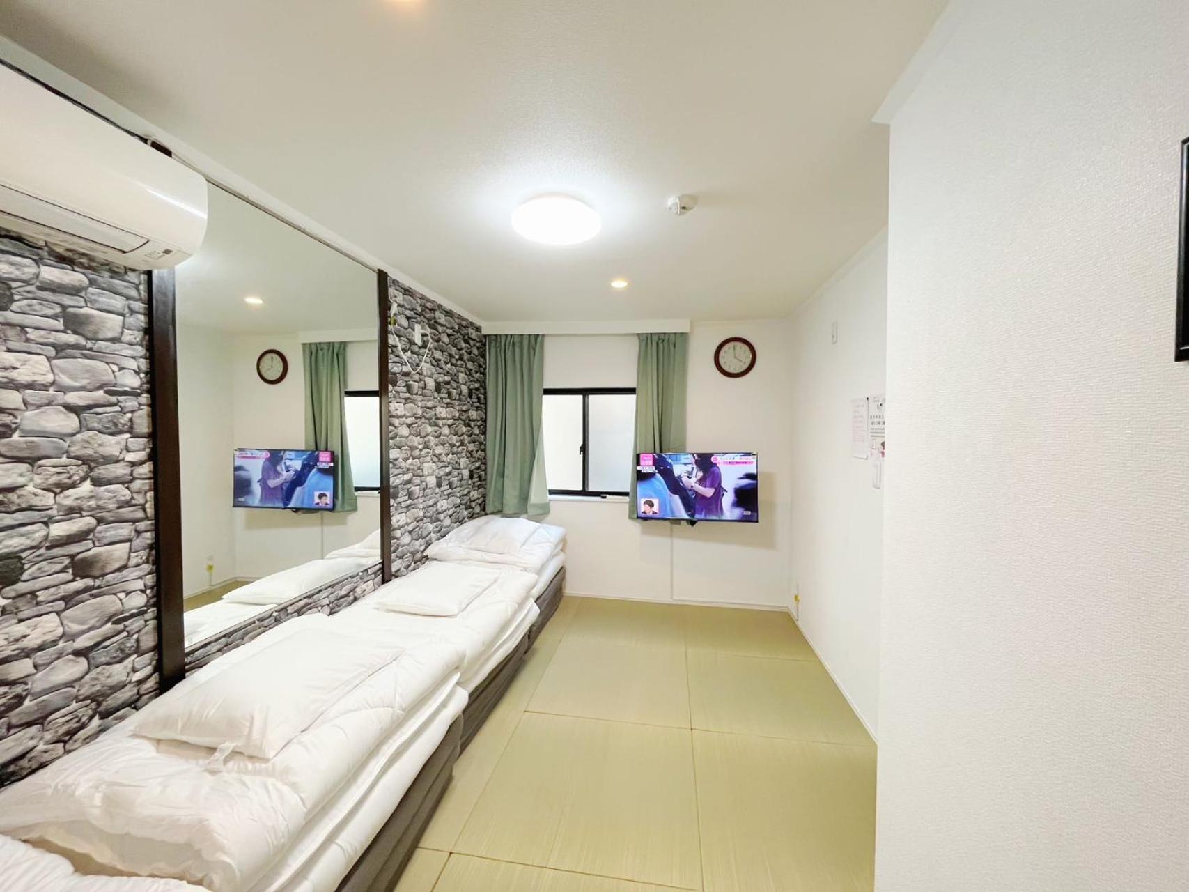 花乃郷 赤羽 Tóquio Exterior foto