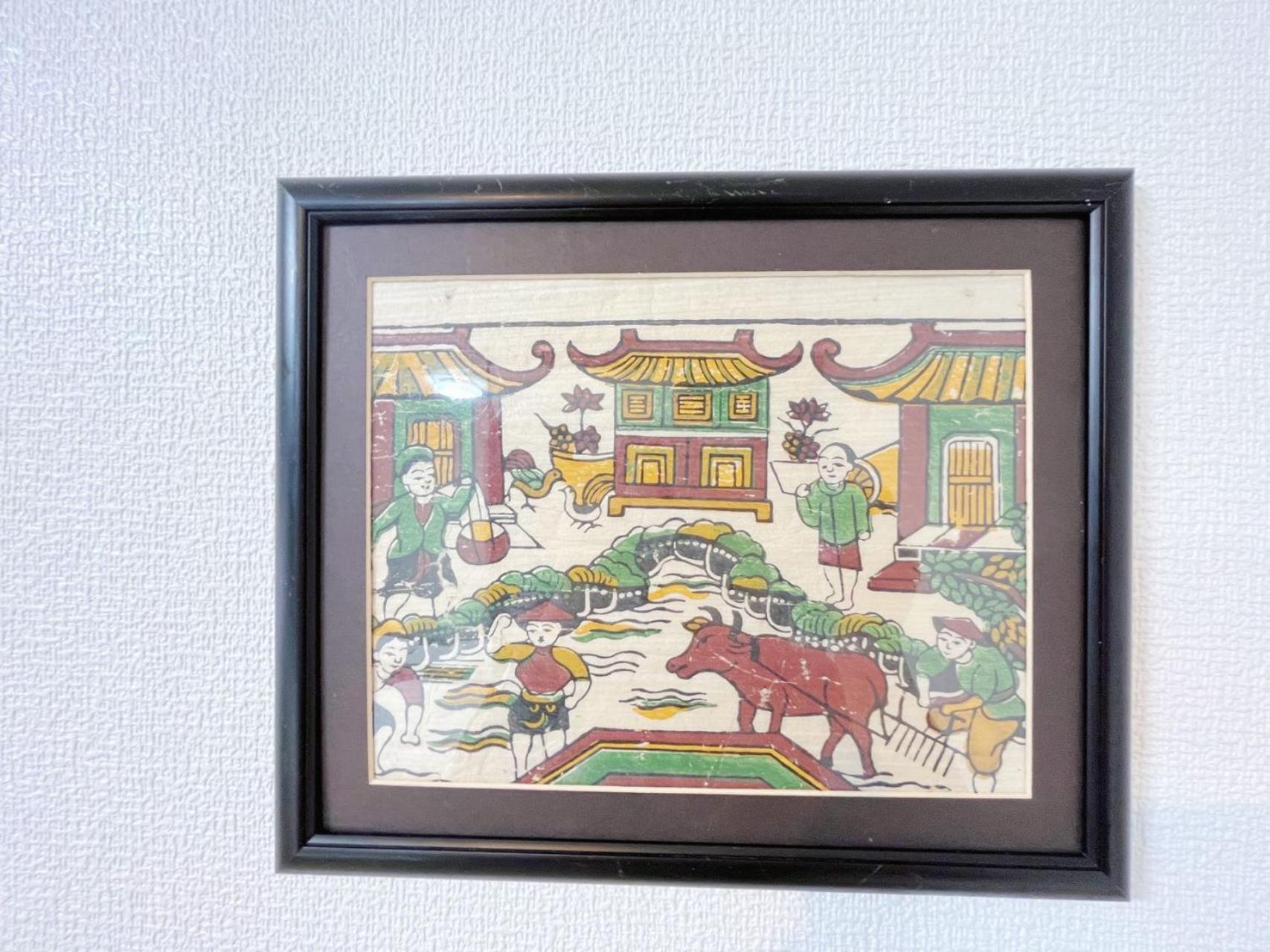 花乃郷 赤羽 Tóquio Exterior foto
