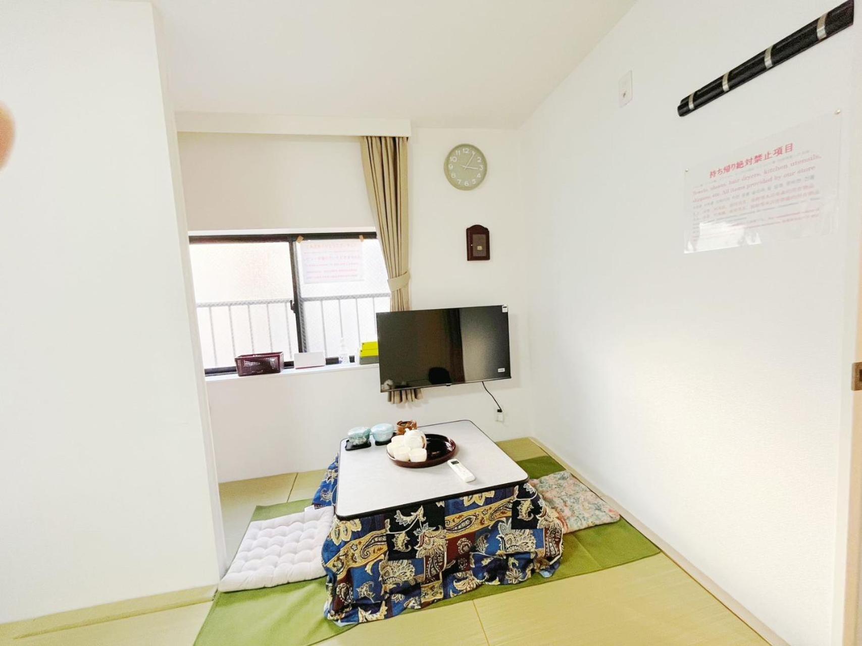 花乃郷 赤羽 Tóquio Exterior foto